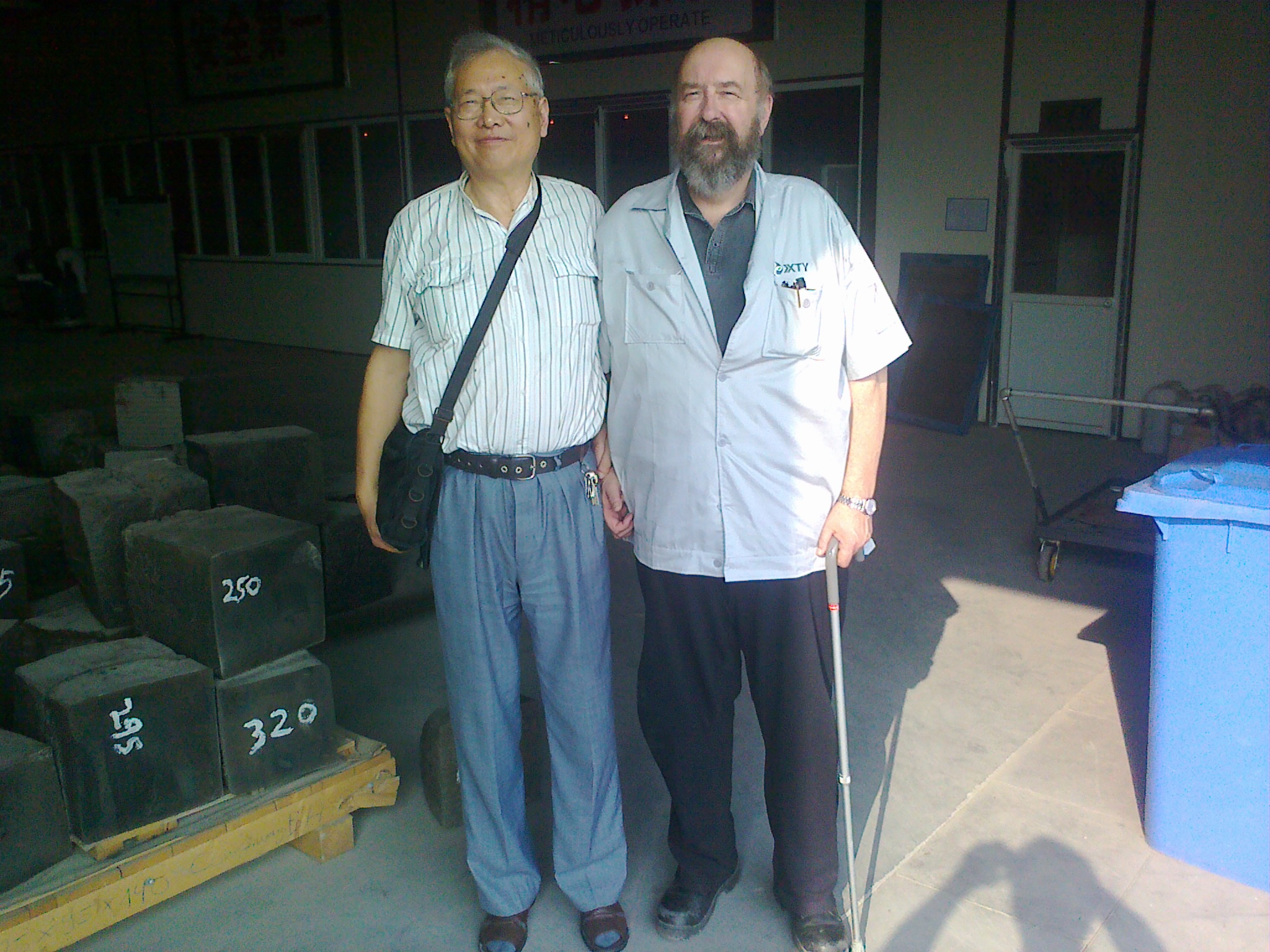2012070456956081.jpg
