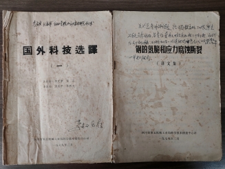 译文集封面(2).jpg
