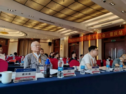2025年5月9日李志义专家教授讲《大型锻件白点的形成、预防与愈合》图2(1).jpg